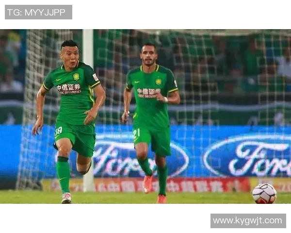 北京国安与河北华夏幸福的精彩对决最终比分揭晓是多少