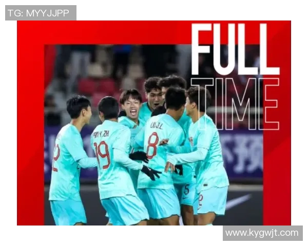 巴西U17与西班牙U17激战正酣谁能在青少年世界杯中脱颖而出