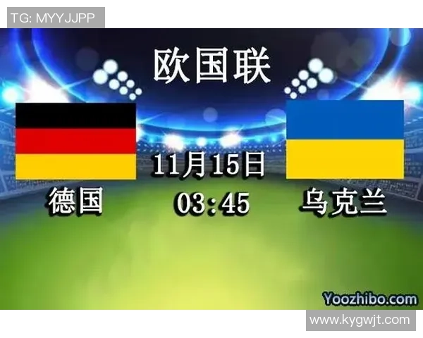 法国与澳大利亚友谊赛时间安排及赛事前瞻分析