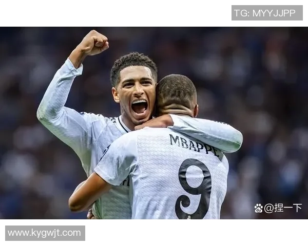 2020年欧冠淘汰赛皇马对曼城精彩比赛录像回顾与分析