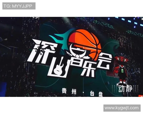 2026年“村BA”球王争霸赛全国赛开端报名！