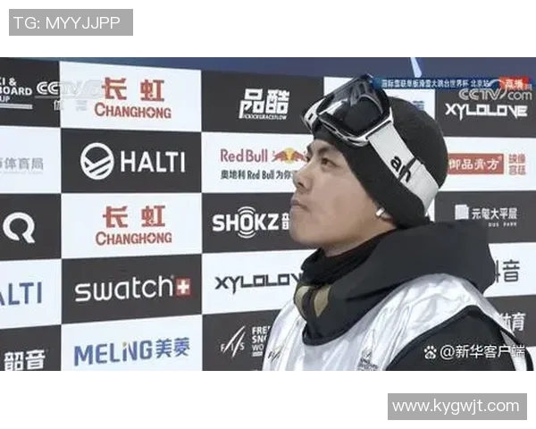 滑雪大跳台世界杯美国斯廷博特站：中国选手杨满意摘铜